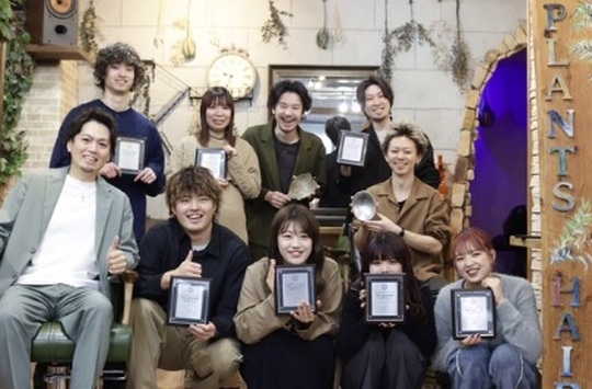 プランツヘアー ヘッドスパ 高宮店 （プランツヘアー ヘッドスパ タカミヤテン）