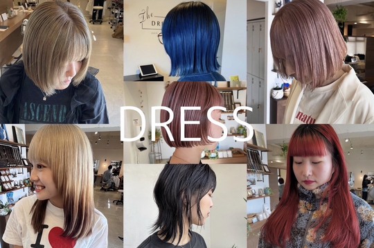 DRESS（ドレス）