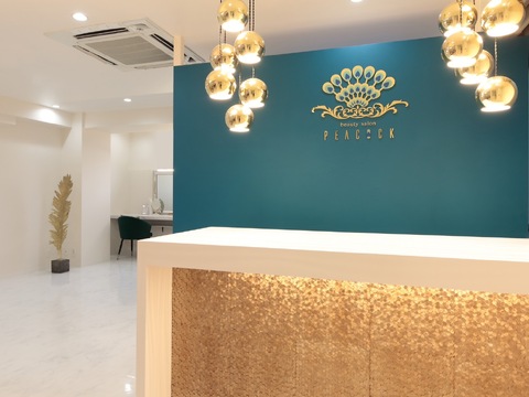 【福島】≪未経験、新卒生OK≫≪まつパ・アイブロウのみの入客でもOK！≫≪研修中も給料あり≫≪社会保険完備≫≪土日祝休み月1回OK≫≪20時までの勤務可能≫お客様に寄り添った接客で人気アイリストへ！しっかりと技術を身に付け、仕事もプライベートも充実！「beauty salon peacock（ビューティーサロンピーコック）」からアイリスト（まつげエクステ・まつげパーマ・アイブロウ）の求人☆☆