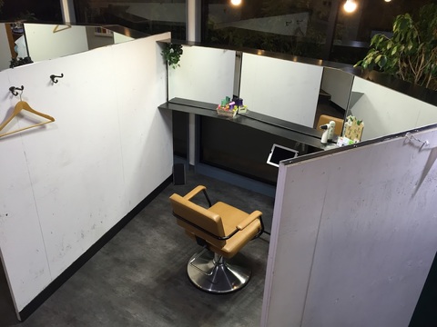 【方木田】≪完全週休2日制≫≪実働8時間≫≪社会保険完備≫≪時短社員やパート制度もあり≫全席半個室でのエイジングケアや髪質改善が大人気！マンツーマン制での高単価サロン！「kamiken.方木田店（カミケンホウキダテン）」からスタイリスト（美容師）の求人☆★☆