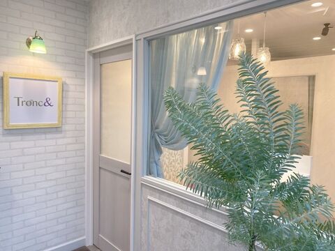 【若宮】≪残業なし・社会保険完備・産休育休取得OK≫研修期間中もお給与あり！プライベートとお仕事どちらも充実できる痩身エステサロン「Tronc&（トロン）」からエステティシャンの求人☆☆