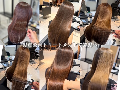 【天満】≪土日休みOK≫≪16時までに退勤可能≫≪客単価1万円以上≫≪マンツーマン接客≫≪カットカラー2時間枠≫≪スタイリストオンリー≫≪ママさんの応募歓迎≫髪質改善に特化したサロン！マンツーマン施術のため、ひとりひとりに寄り添って接客！キャリアアップ可能！「ORL’MENT（オルメント）」からスタイリスト（美容師）の求人★☆