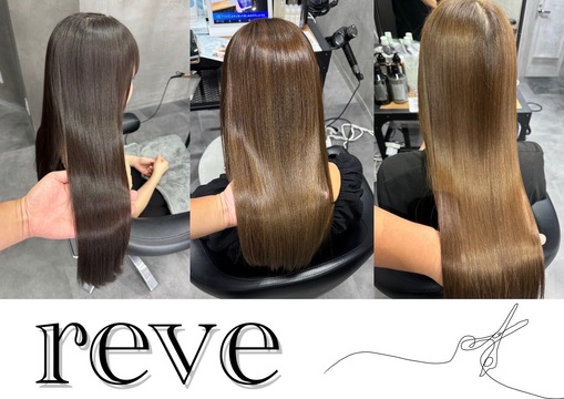 【吹田駅】≪社会保険完備≫≪土日休みOK≫≪有給休暇あり≫≪19時までに退勤可能≫≪選べる雇用形態≫平均客単価は13000円と高単価なので数をこなさなくても売上を上げが見込めます！「reve（レーヴ）」からスタイリスト（美容師）の求人★☆