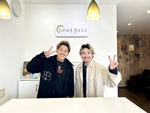 【明石】≪エリアトップクラスの月給≫≪完全週休2日制≫≪土日休みOK≫≪ママさん美容師も歓迎≫≪外国人風カラー＆グレイカラー≫カウンセリング重視の地域密着型サロン！自由度の高い風通しのいい職場で働きたい方にオススメ！「Lead Hair by vamp（リードヘアーバイバンプ）」からスタイリスト（美容師）の求人☆★