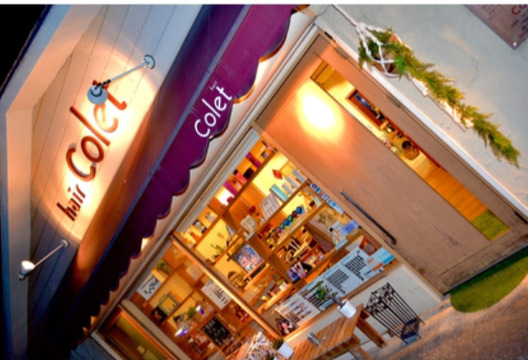 【南海貝塚】≪完全週休2日＆だんじり休暇3連休≫≪営業内レッスンあり≫≪実働8時間の2部制≫実戦での経験も積んで早期スタイリストデビューを目指しましょう！トレンドのカラーに強い「hair Colet（ヘアーコレット）」からアシスタント（美容師）の求人です☆☆