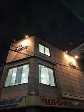 【塚本】ママさん美容師さん大歓迎！オンとオフのメリハリをつけて働けるアットホームサロンです！小さいお子さんが居ても大丈夫！「Hair of magic Enfants（ヘアーオブマジックアンファン）」からスタイリスト（美容師）の求人☆★☆