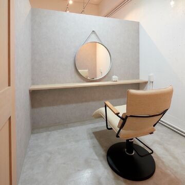 【大久保】≪社会保険完備≫≪平均18時退勤≫≪土日祝休みの取得OK≫ママさんでも働きやすい完全週休3日も用意あり！完全個室の髪質改善サロン「エイジングケア・ヘッドスパ専門店if.（エイジングケア・ヘッドスパセンモンテンイフ）」からスタイリスト（美容師）の求人☆☆