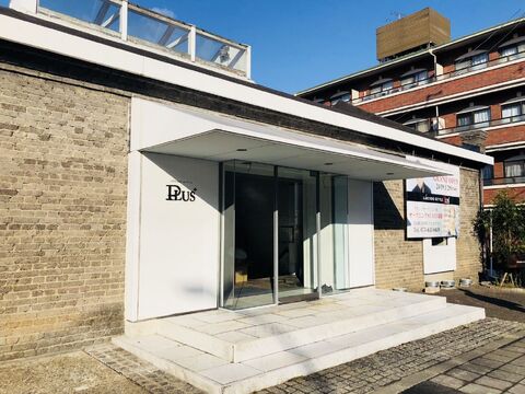 【丹波橋】≪完全週休2日制≫≪月給20万円～≫≪社会保険完備≫≪有給休暇あり（100％消化）≫≪最短2年でデビュー可能≫営業時間内レッスンも可能！「LUCIDO STYLE PLUS（ルシードスタイルプルス）」からアシスタント（美容師）の求人☆☆