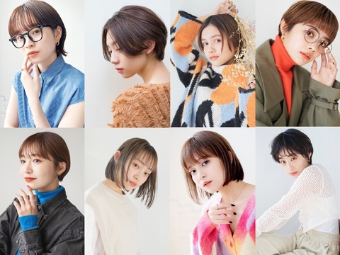 【近鉄八尾駅】≪月給23万円≫≪2店舗目出店予定に伴いスタッフ大募集≫≪月8,9日休み≫≪社会保険完備≫≪土日休みOK≫≪有給休暇あり≫≪美容師とアイリストの兼任も可能≫≪2年以内にデビュー可能≫まつ毛パーマやアイブロウも学べる！営業時間内レッスン可能！スタッフ同士仲が良く、離職率0％！！ショートやボブスタイルが得意なサロン！「Lico（リコ）」からアシスタント（美容師）の求人☆☆