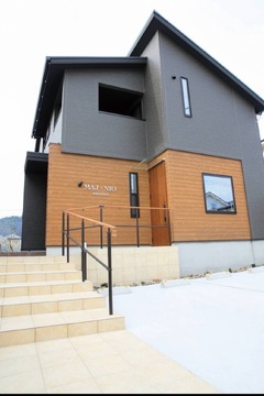 【彩都西】≪マンツーマン接客≫≪16時までの勤務OK≫≪ママさんの応募歓迎≫≪週1日からOK≫閑静な住宅街にあるプライベートサロン！自分のペースで働ける「MAJ・NIO（マイニーオ）」からスタイリスト（美容師）の求人☆☆