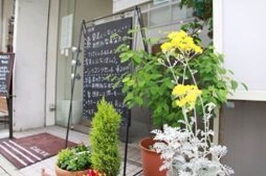 【JR住吉】≪社会保険完備≫≪週3日以上、1日6時間以上で応相談≫≪パート勤務でも月給20万円以上可能≫お客様のキレイを毎日サポートがモットー！ヘアケアに強い、しっかり時間をかけて関わるので働きやすいサロン！ママさん美容師も多数活躍する「calyx 住吉駅前店（ケイリクススミヨシエキマエテン）」からスタイリスト（美容師）の求人☆★