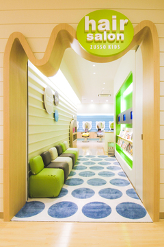 【西宮北口】≪産休育休実績あり≫≪月8日休み≫≪社会保険完備≫≪営業中レッスンOK≫お子様を対象としたヘアサロン「ZUSSO KID’S西宮店（ズッソキッズニシノミヤテン）」からアシスタント（美容師）の求人☆★