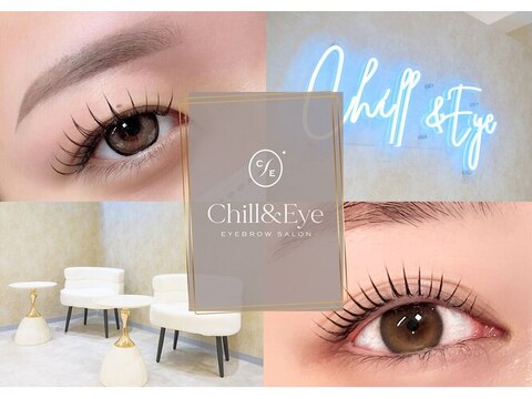 【船橋駅】≪まつパ・アイブロウ専任OK≫≪未経験OK≫≪土日祝休みOK≫1から技術を覚えてデビュー出来ちゃいます！経験者さんは頑張った分だけ、きちんと還元される稼ぎやすいサロン「Chill&Eye 船橋駅前店（チルアンドアイ フナバシエキマエテン）」からアイリスト（まつ毛エクステ・アイデザイナー）の求人☆☆