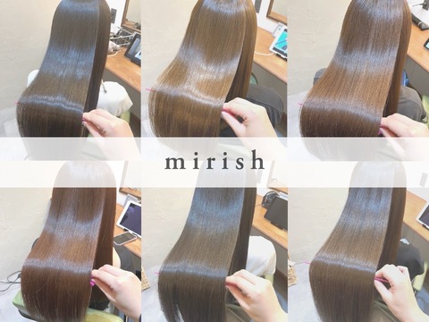 【京阪枚方市駅】≪月給25万円〜≫≪会話がいらないカラーと髪質改善の専門店≫≪カットなし≫≪年2回ボーナス≫≪月8日休み≫≪社会保険完備≫現在アシスタントの方でもカラーとシャンプーができればOK！1日平均3〜4人の施術で1人1人のお客様と向き合える髪質改善サロン「Mirish（ミリッシュ）」からカラーリスト（美容師）の求人★☆