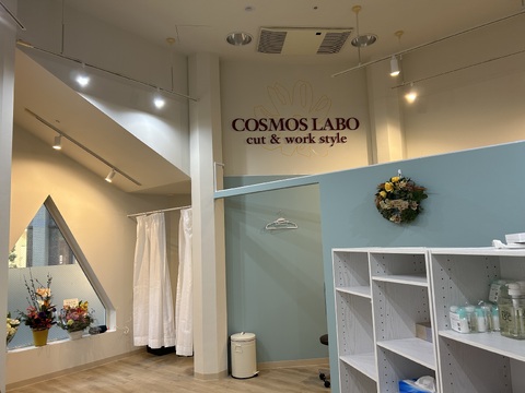 【アイランドセンター】≪18時営業終了≫仕事とプライベートとメリハリをつけて働くことが出来る環境です！アットホームなヘアサロン「COSMOSLABO CUT&WORKSTYLE（コスモスラボカットアンドワークスタイル）」からスタイリスト（美容師）の求人☆★