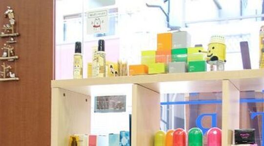 【富田】長く働きやすい環境がココにはあります！経験の浅い方でも大歓迎★地域のお客様と密に関わっていく、繋がりを大切にするサロンTETRA rise (テトラ　ライズ)からアシスタント(美容師)の求人☆☆