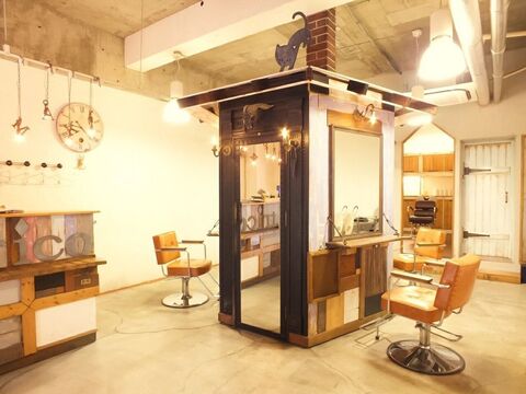 【赤坂】小規模×少人数！！お客様との距離が近く親身になった接客ができます！！ヘアケアにも強く知識も学べ、オーナーさんから直接技術を学ぶ事ができるヘアサロン「trico hair&care space（トリコヘアアンドケアスペース）」からアシスタント（美容師）の求人☆★☆