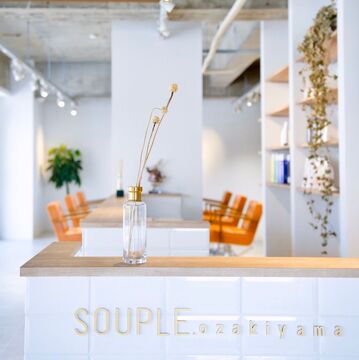 【有松】≪2年デビュー可能≫≪社会保険完備なるべく早くスタイリストデビューできる環境を整えています！着実にスキルアップできる実力派サロン「SOUPLE.ozakiyama（スープルオザキヤマ）」からアシスタント（美容師）の求人☆★