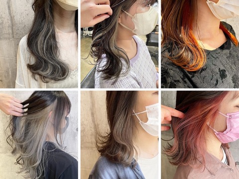 【駒川中野】≪完全週休2日制・有給休暇あり≫≪社会保険完備≫≪最短2年デビュー≫地域密着の人気サロン！デザインカラーから髪質改善まで幅広く対応！厳選された商材や商品、豊富なカラー剤を取り揃えています！「F+plus（エフプラス）」からアシスタント（美容師）の求人★☆★