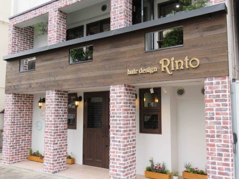 【今出川】社会保険完備！美容師免許をフルに活かせる環境！まつ毛パーマやブロウリフトも学べますよ！「eyelash design Rinto（アイラッシュ　デザインリント）」からアイリスト・アイデザイナー（アイラッシュ・まつ毛エクステ）の求人☆