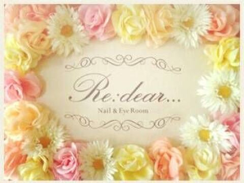 【心斎橋】≪社会保険完備≫≪未経験歓迎≫≪実働8時間≫☆アクセス良好☆技術を磨いてプロのアイリストになれる★☆選べる働き方♪お店は女性らしさが魅力的なかわいいサロンNail&EyeRoom Re:dear（ネイルアンドアイルームリディア）からアイリスト（アイデザイナー・まつ毛エクステ）の求人☆☆