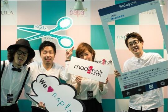 【滝野】≪社会保険完備≫≪有給休暇あり≫高水準のお給料と高待遇で働きやすさ抜群！平均退社時間が19:30だから自分の時間もしっかり持てて、長く働けるアットホームなお店です「vitesse labo（ヴィテスラボ）」からアシスタント（美容師）の求人★☆