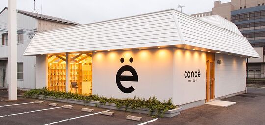 【松江駅】≪有給休暇あり、最大9連休≫≪社会保険完備≫週休2日制の実現も目指しています！スタッフさんの幸せと働きやすさを大切に考える「canoe 松江店（カノエマツエテン）」からスタイリスト（美容師）の求人☆★