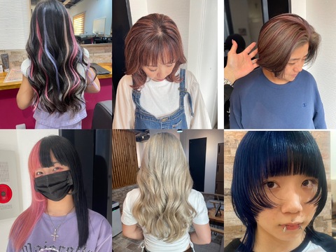 【中百舌鳥】≪社会保険完備≫≪月8日休み≫≪月給20万円≫営業中レッスン可能で、スタイリストデビュー最短1年！ハイトーンが人気のサロン「star-river（スターリバー）」からアシスタント（美容師）の求人★☆