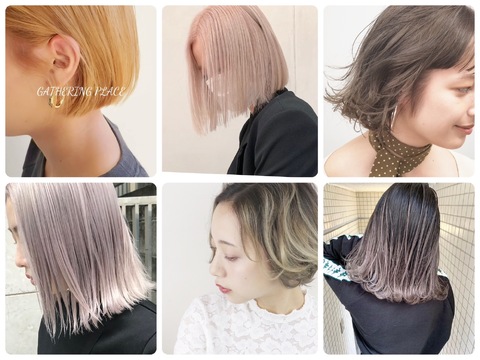 【河内花園】≪完全週休2日制≫≪月1回土日休みOK≫≪実働8時間／休憩1時間≫≪最短2年でスタイリストデビュー≫アンティーク調の広々とした店内はまるでカフェ！マンツーマン施術でゆっくりお客様と関わっていけます！GATHERING PLACE（ギャザリングプレイス）からアシスタント（美容師）の求人★☆