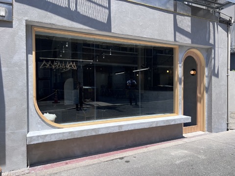 【長居】≪高単価サロン！≫≪最低保証給23万円≫≪平均月給35万円≫≪完全マンツーマン≫頑張った分をしっかり還元してくれます！髪質ケアに注力しているサロン！「eta（エタ）」からスタイリスト（美容師）の求人☆★