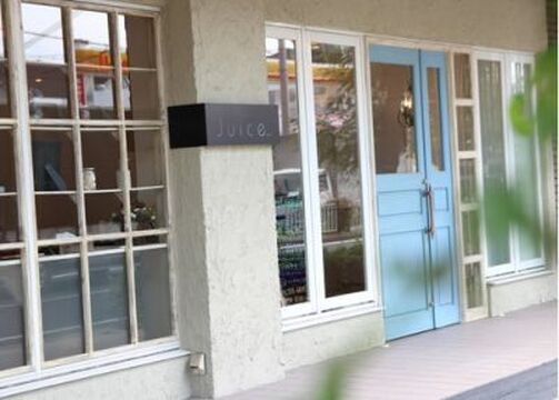 【帝塚山】≪2年でスタイリストデビュー≫≪有給休暇あり≫≪社会保険完備≫自主性重視のメリハリレッスンで一歩一歩前に進んで行きましょう！通信生の学費サポートも嬉しい「Juice 帝塚山店（ジューステヅカヤマテン）」からアシスタント（美容師）の求人☆★☆