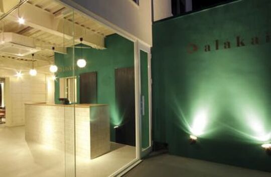 【草津】入社時にデビューまでの期間を自分で決めることができます☆撮影やコンテストなど他のサロンではできない経験もたくさんできますよ♪有給休暇や誕生日手当など嬉しい特典もいっぱい☆anuenue alakai(アヌエヌエ アラカイ)からアシスタント(美容師)の求人☆★☆