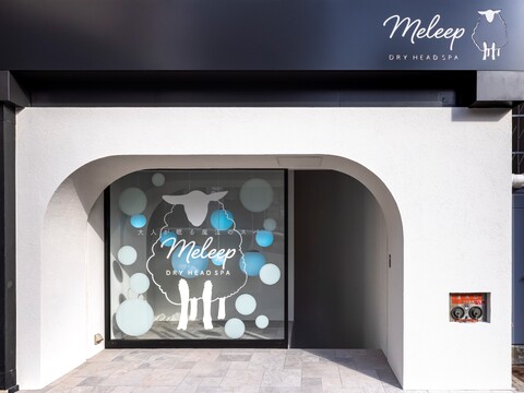 【三宮】≪未経験から研修OK≫≪保障給あり≫≪時短勤務の相談OK≫独自の手技による睡眠に特化したドライヘッドスパ専門店！店舗拡大中につきスタッフ募集中！「meleep 三宮店（メリープサンノミヤテン）」からスパニストの求人☆☆