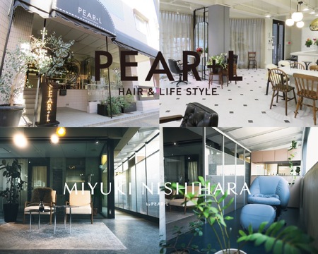 【三ノ宮】≪社会保険完備≫≪完全週休2日制≫ハイトーンからパーマまで幅広い技術を扱っています！異国情緒のある街、北野に佇むオシャレサロン「PEAR+L（パール）」からアシスタント（美容師）の求人☆★