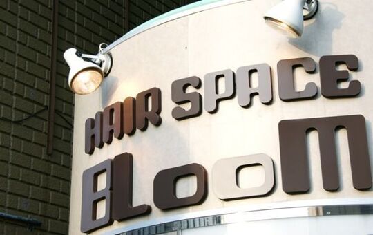 【蛍池】◆社会保険完備◆お客様一人一人としっかり関われる環境☆運動会や球技大会など各店舗のスタッフとの交流が多いので、スタッフみんな仲良し♪地域密着型のサロン“head shop（ヘッド ショップ）”からスタイリスト（美容師）の求人☆★☆