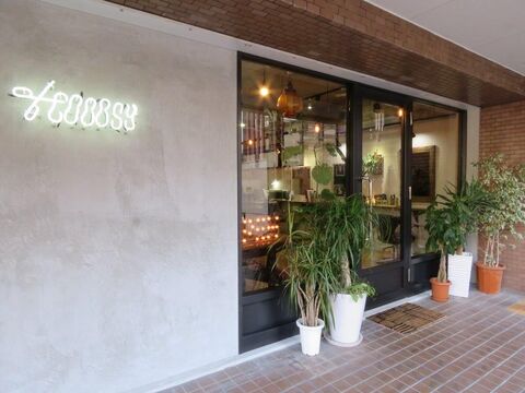 【東比恵】≪社会保険完備・営業中レッスンOK・交通費全額支給・マツエクの技術も学べる≫あなたのペースに合わせて無理なくレッスンを進めていきましょう！地域密着型で幅広い世代のお客様に愛されるトータルビューティーサロン「cooosy hair eyelash（クージーヘアアイラッシュ）」からアシスタント（美容師）の求人★☆