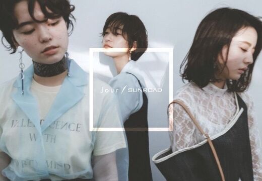 【京都駅】≪月8日休み≫≪社会保険完備≫≪リフレッシュ休暇あり≫≪産休制度あり≫最低でも月100名以上のフリー客に入客可能！着付けやメイクも学べる！美容師を長く続けられる環境あり！幅広い年齢層の方に支持される人気サロンです！「Jour 京都店（ジュールキョウトテン）」からスタイリスト（美容師）の求人☆★☆