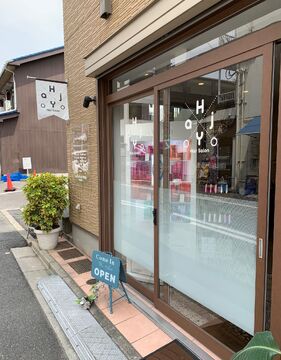 【八戸ノ里】≪月8日休み≫≪社会保険完備≫≪平均20時退社≫≪営業中レッスンOK≫土日祝の取得可能！仕事もプライベートも充実させたい方にぜひオススメ！「Hajy（ハジー）」からアシスタント（美容師）の求人☆★