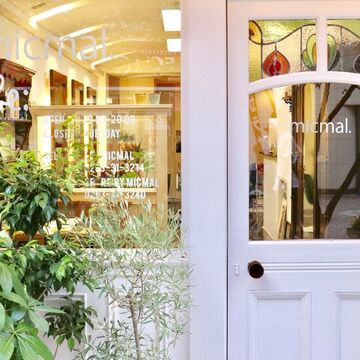 【松本駅】■完全週休2日制・住宅手当あり・20時までに退勤可能・社会保険完備■風通しが良く、スタッフさんのやりたいことを応援します！新規のお客様も多く、今までの技術をしっかり生かせる「micmal（ミクマル）」からスタイリスト（美容師）の求人☆★