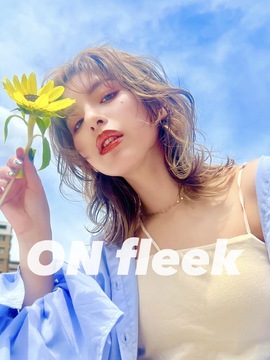 【江坂】≪マンツーマン接客≫≪土日休みOK≫≪連休取得OK≫≪ママさんのご応募歓迎≫≪16時までの勤務OK≫都心のクオリティーを郊外でも！自分の強みを活かして働きたい方大歓迎！「ON.fleek（オンフリーク）」からスタイリスト（美容師）の求人☆★☆