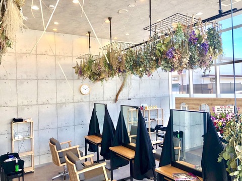 【蘇我】≪賞与あり≫≪完全週休2日制≫≪土日祝休みOK≫≪社会保険完備≫≪産休育休実績あり≫オーガニックカラーに特化したカラー専門店！お休みも取りやすく、プライベートも大切にできる環境が整っています！「The Color 蘇我ベイフロント（ザ カラーソガベイフロント）」からカラーリスト（美容師）の求人☆☆