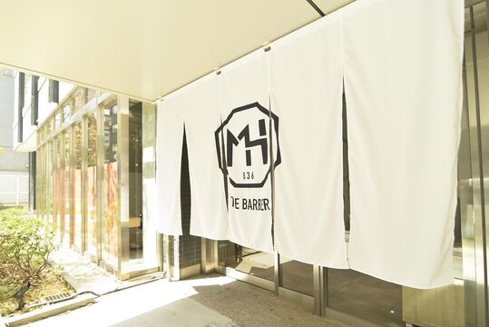 【北浜】≪売上60％還元≫≪月30万円保障あり≫≪確定申告サポートあり≫高い還元率により月収70万円以上のスタッフ在籍！「髪の達人」としてオシャレとカッコいいを目指せるバーバーサロン！正社員雇用にも対応！「MH THE BARBER（エムエイチザバーバー）」からスタイリスト（理容師）の求人★★