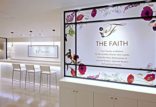 【姫路駅】≪月8〜10日休み≫≪日曜日休みあり≫お昼から営業スタートなので余裕を持って出勤可能！研修体制も充実の化粧品メーカー直営エステティックサロンです「THE FAITH 姫路店（ザフェースヒメジテン）」からエステティシャンの求人☆☆