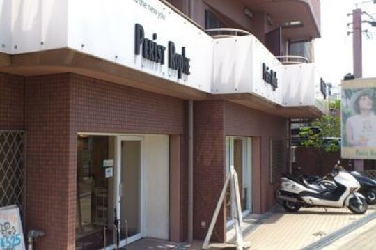 【横堤】新規・リピーター共に集客力抜群◎積極的に入客も可能！東大阪に４店舗展開する地域密着型サロン“PERIST ROPHE”店舗の枠を超えてスタッフ同士の交流機会がたくさん！風通しの良い社風です♪スタイリストの求人☆★☆