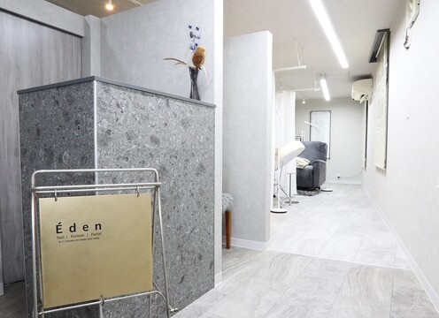 【泉大津駅】≪未経験・新卒生OK≫≪社会保険完備≫≪土日休み月2,3回までOK≫≪営業時間中レッスン≫≪モデル集めサポートあり≫≪研修中もお給料あり≫≪髪色自由・ネイルOK≫ネイルとアイラッシュのトータルビューティーサロン！トレンドを取り入れたデザインが人気！「Eden（エデン）」からアイリスト（まつげエクステ・まつげパーマ・アイブロウ）の求人★☆