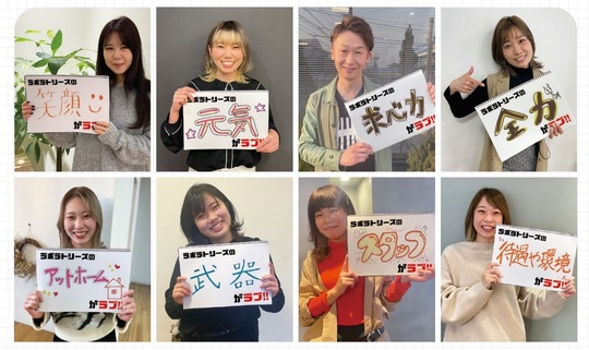 【春日原】≪毎週日曜休み・月休8日・社会保険完備・実働8時間≫お客様へのおもてなしはもちろんスタッフ同士のコミュニケーションを大切にして成長を続けているアイラッシュ・ネイルの専門店「chipie by anon（シピーバイアノン）」からネイリスト（ネイル）の求人☆☆