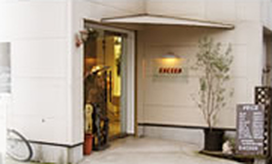 【津久野】≪第3日曜日定休≫お客様との距離が近いアットホームサロン！長く美容師として活躍できる環境です！「EXCEED（エクシード）」からアシスタント（美容師）の求人☆☆