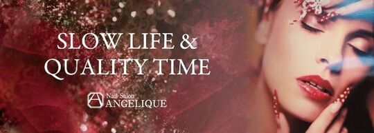 【香里園】第1、3日曜定休！平日のみお弁当の支給あり！長く働く条件の整ったサロン！ネイルも学べる地域密着型サロン！”Nail Salon ANGELIQUE（ネイル サロン アンジェリーク）”からアイリスト（アイデザイナー・まつ毛エクステ）の求人☆★