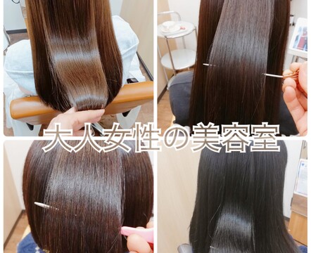 【下館】≪社会保険完備≫≪完全週休2日制≫≪土日休みOK≫正社員・パートから選べる！平均単価1万円の高品質アットホームサロン「COCO（ココ）」からスタイリスト（美容師）の求人☆☆