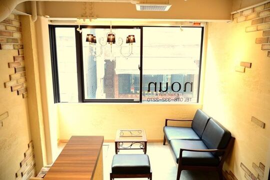 【元町】≪月8日休み≫≪入客チャンスあり≫プライベートと仕事とでメリハリをつけて働くことが出来る！アンティーク調のおしゃれなサロン「noun（ナウン）」からJr.スタイリスト（美容師）の求人☆★☆